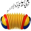 Plan Toys - Concertina
